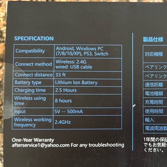 Forty4 Wireless Gaming Controller - Picture 5 of 5